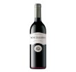 Vino del Somontano Pirineos Montesierra Tinto  (Caja de 6 botellas) Medalla de Plata Bruselas 2010